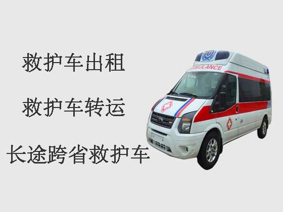 苏州长途私人救护车接送病人